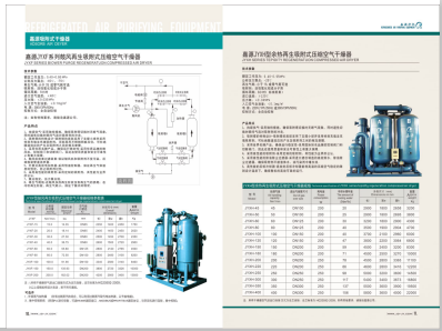 www操逼视频>
                                                   
                                                   <div class=